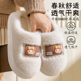 �¿��Lë�q������Ů�ͨ��Ь�҃ȷ����ӽq��ů��Hëë��