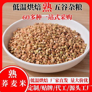 �͜غ決�����w����50���w�������l����Դ�^�S�����w�������w����