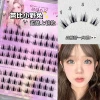 Barbie Little Rabbit