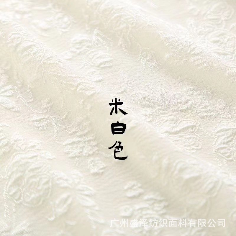 2호 오프화이트