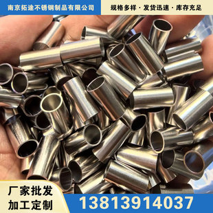 304���P�ë���� �~�Xë���� �t������ë���� ���⾫�ܴ���и�