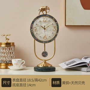 Douyin Red Style Serce Seed Sear