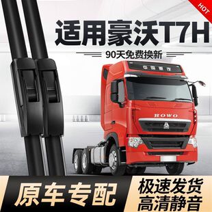 �m����������T7H���������Ƭ�o��TX��Ʒ��ȫT5G؛܇T7�z�lA7��ˢ