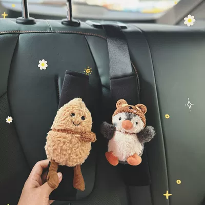 Interior Decoration Anti-Strangle Peanut: Seat belt shoulder pad