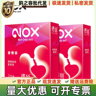 �Z�z�����b������2/8ֻ�b������Ʒ��ȫ�׾Ƶꌣ�����lһ�����l