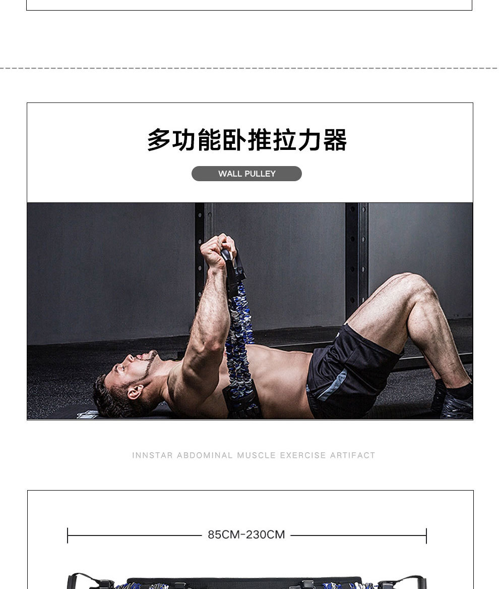 详情3.jpg