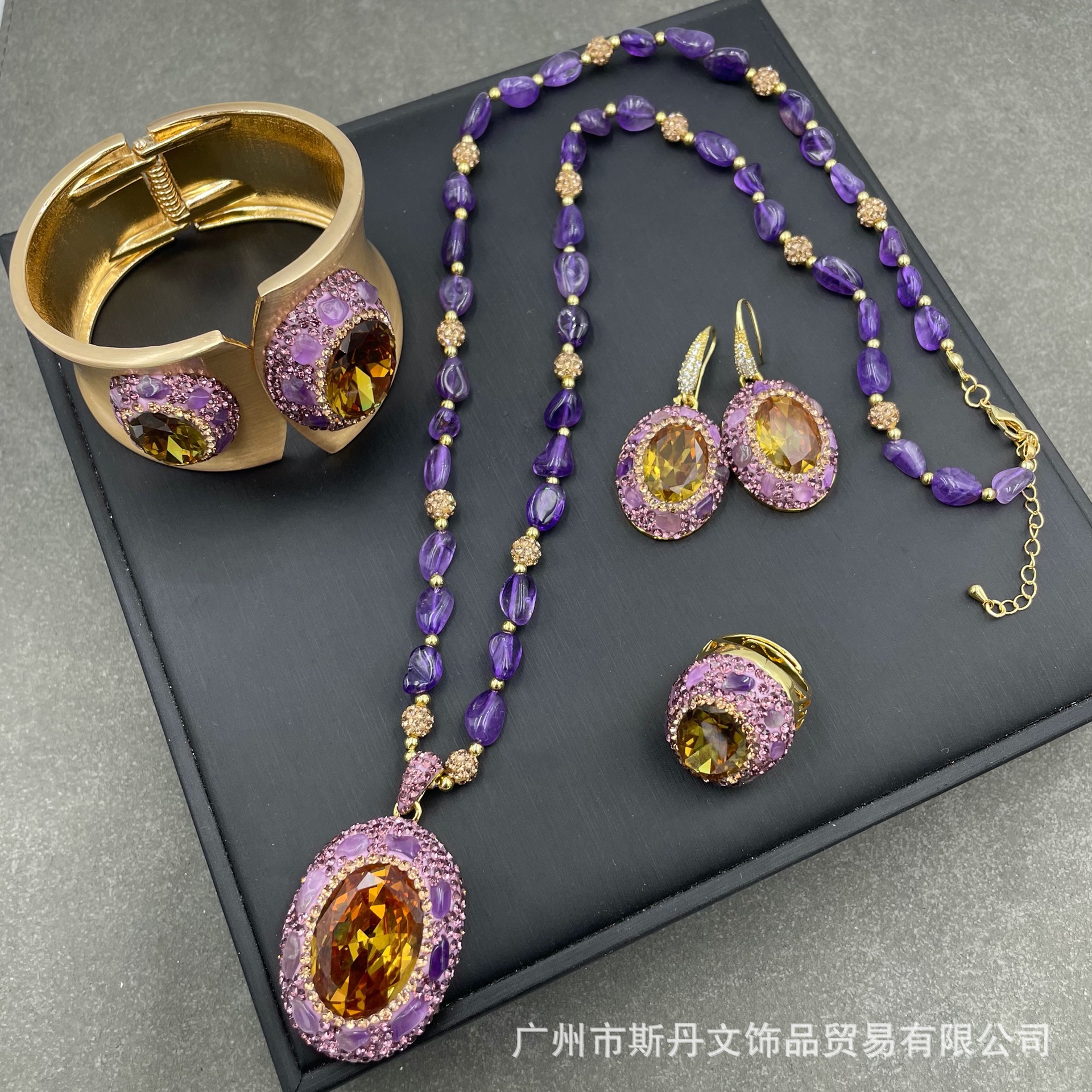 New Sultan Stone Change Stone Inlays Milk Callia Medium Jewelry…