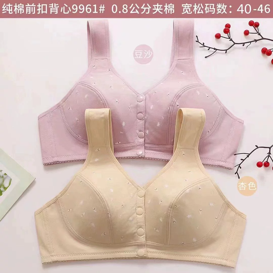 安YJ 9961# передняя открытая кнопка тётя нижнее бельё стиль 40-46 тонкая C чашка комфортная кожа-дружелюбная мама бюстгальтер хвост оптом