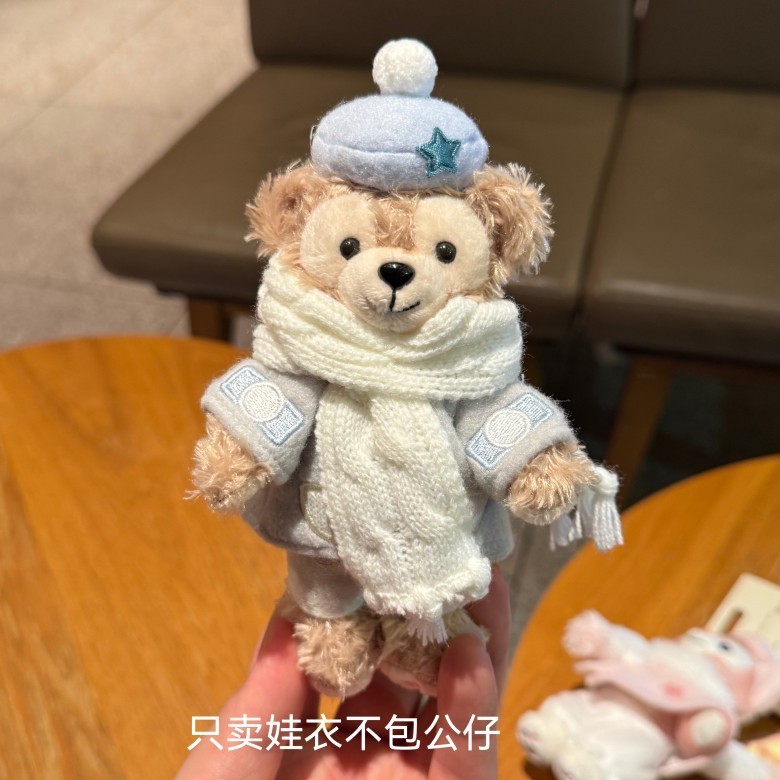 24春の玲娜貝児のシェリーの星の黛露のウサギの餅は子供のための服を掛けています。|undefined