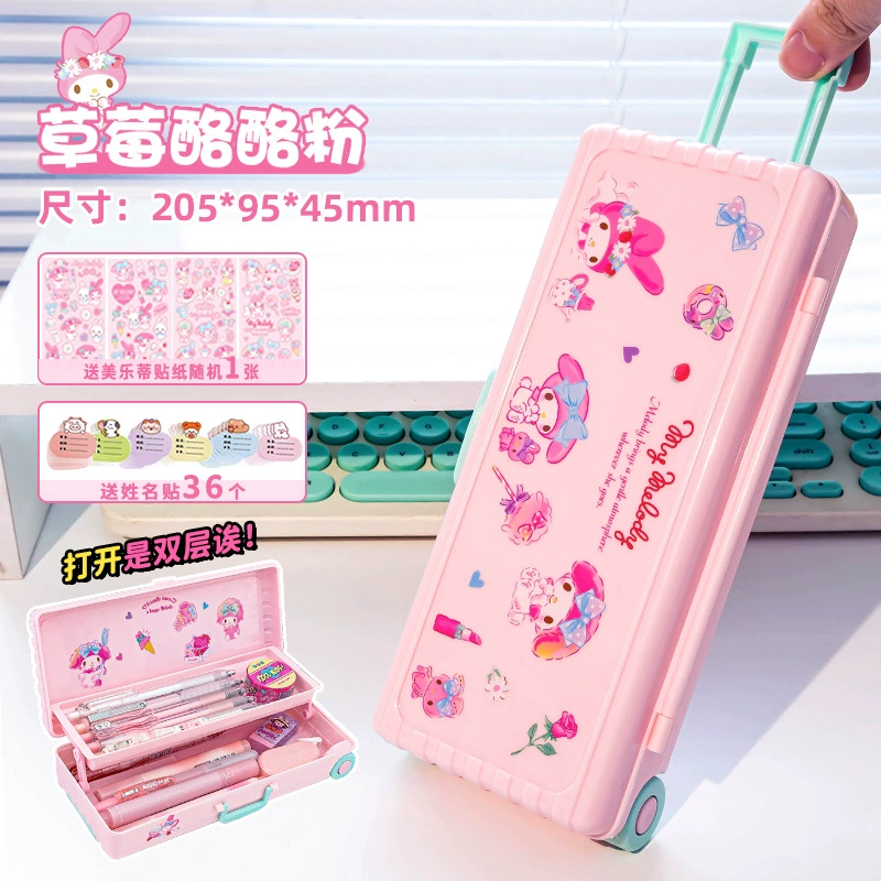 Suitcase, double-layer pencil case for elementary school students, 2024 years, new collection