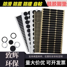 �������z�_�|��ӮaƷ���λ����z�|Ƭ��ĥ�͸ߜ�eva�_�|ģ�Л_��