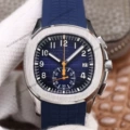 Blue dial orange hands silver case blue strap