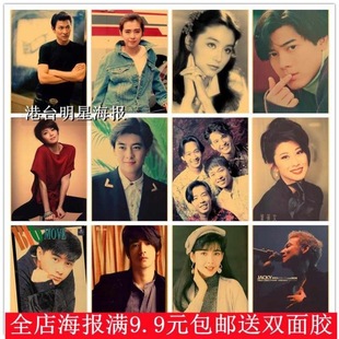 8090������f�����̨���Ǹ����N�� �͏d�ư��쮋�����z�N��