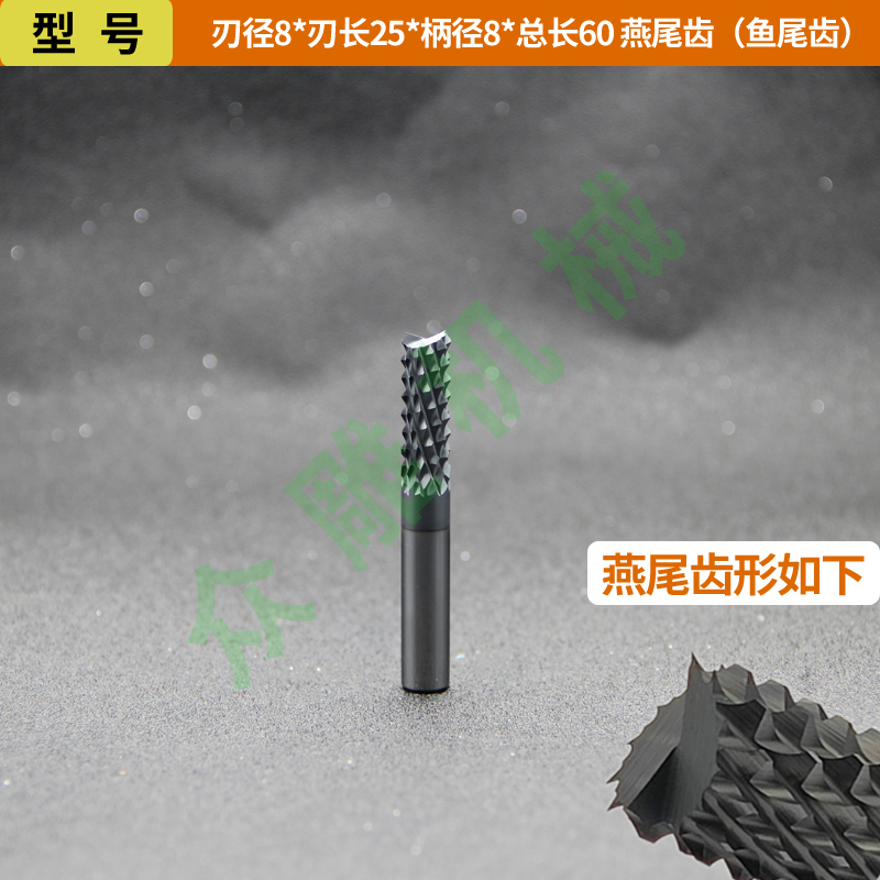 Cuchillo de maíz de acero de tungsteno recubierto de diamante DLC Fibra de vidrio Fibra de carbono FRP Fresa de piedra artificial de grafito