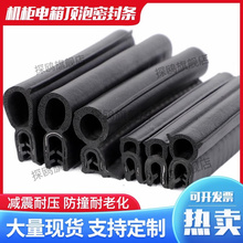 U������ܷ�l���C��܇�T��ײ䓎��ͺϷ�ˮ�Կ��oе�O�����z�l