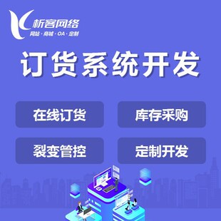 ���lӆ؛ϵ�y�_�l���N��΢��С�����̳�app���N����ƽ̨ܛ���