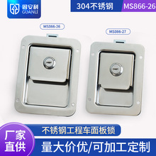 ̰MS866-26-27i܇̙Cеi304Pƽi