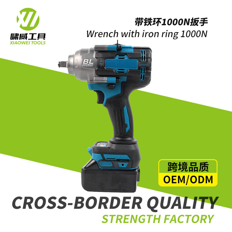1000N大扭力带铁环扳手工业级大功率汽修风炮锂电冲击扳手批发|undefined