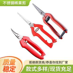 ���P�ϡ������������軨���Ѳ�ժ�������L֦�������M�ںϽ��