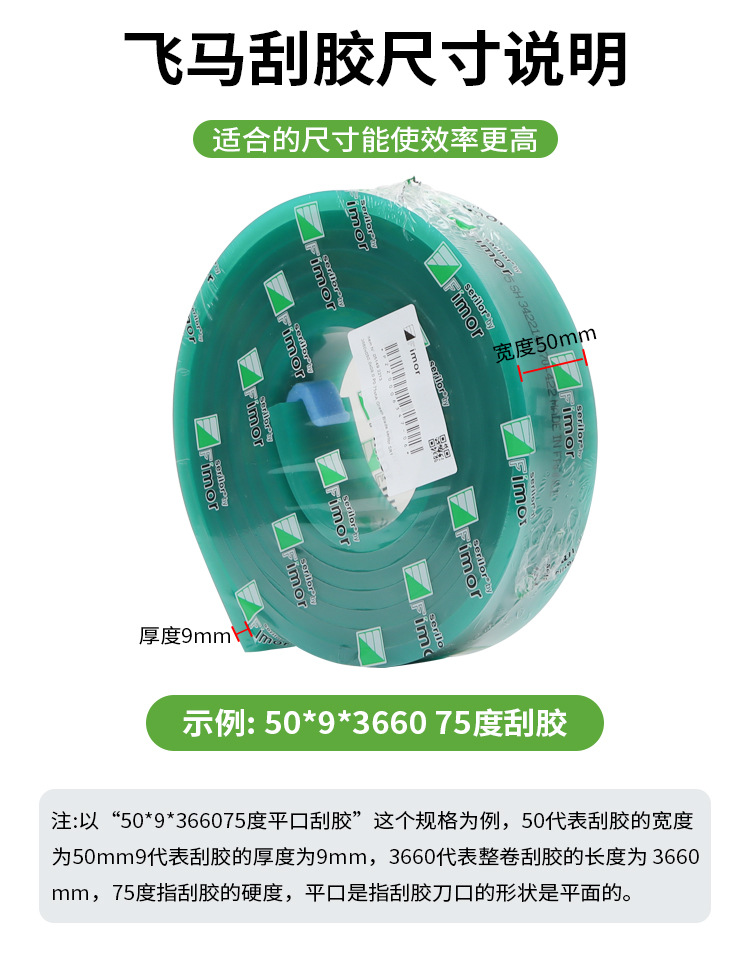 详情-10.jpg