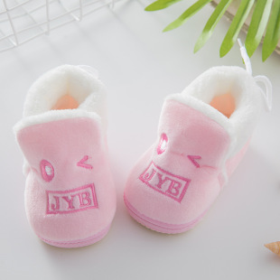 �ﶬ�냺��Ь���zܛ�׌W��Ь�Ӻ�ӽq����Ь��������ůЬѩ��ѥ��