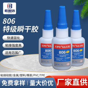 806���z�zˮ����̎����