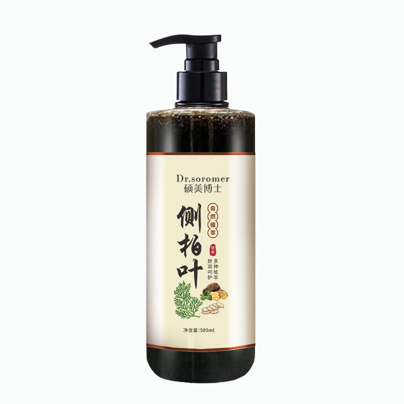 硕美博士侧柏叶洗发水500ml防脱轻柔保湿清爽柔顺滋养洗发露|undefined