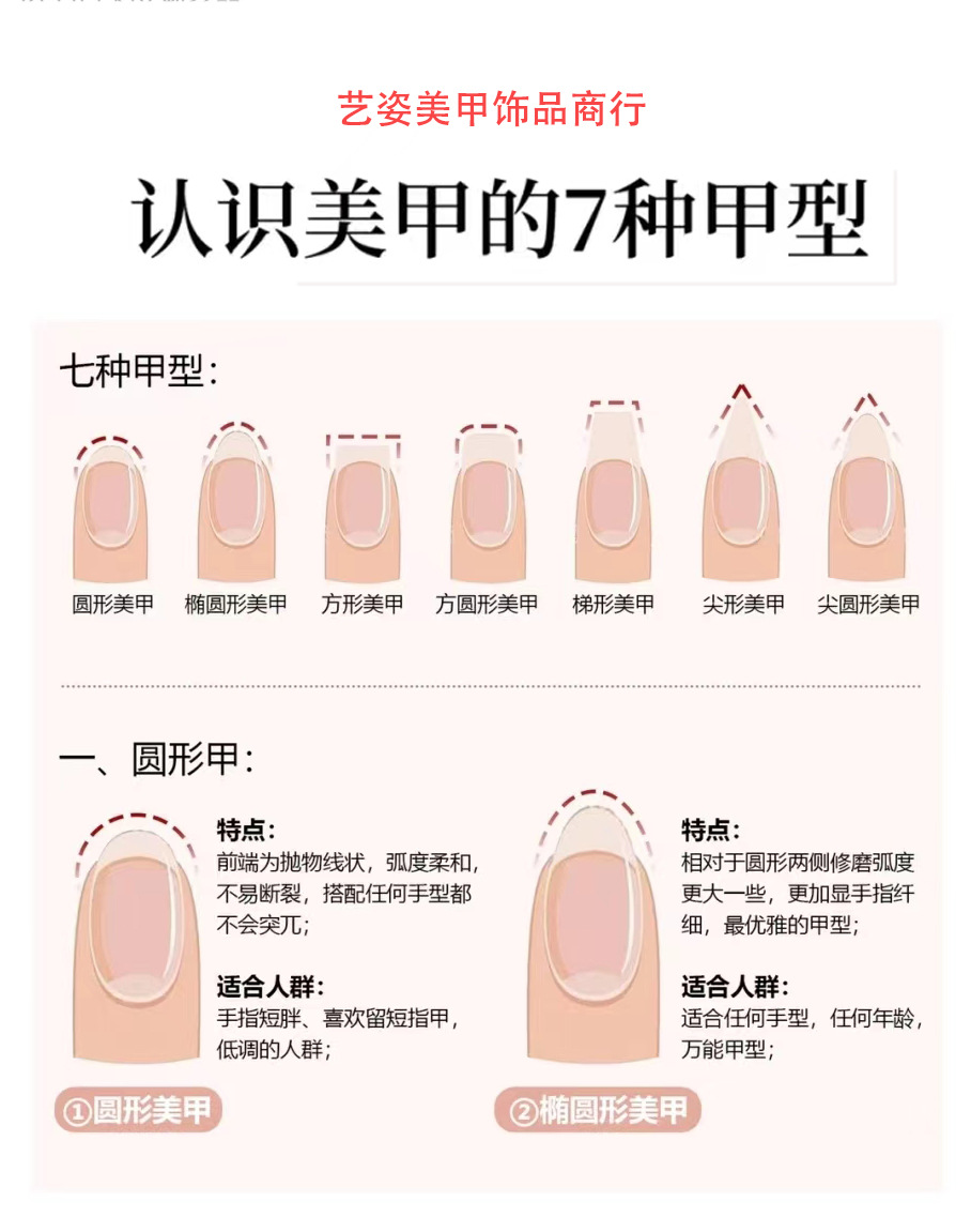 8602987852fa5c0b0d0f80b3e0e59d