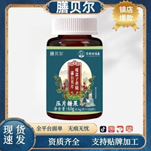 ��ؐ���������S���ѹ�ӢƬ�S����B12+�~��S����B��ƬԴ���S�F؛