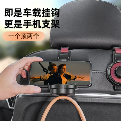 phone holder rear row car | Other Automotive Interior Supplies