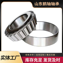 专业生产摩托车轴承  农机轴承  电动三轮车轴承  30202  30203