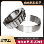 专业生产摩托车轴承  农机轴承  电动三轮车轴承  30202  30203