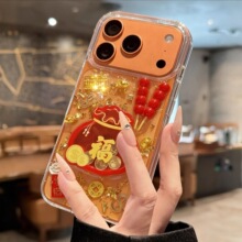 �m��iPhone17promax���z���Ǻ��J�����O��17�֙C����ˤ16���o��