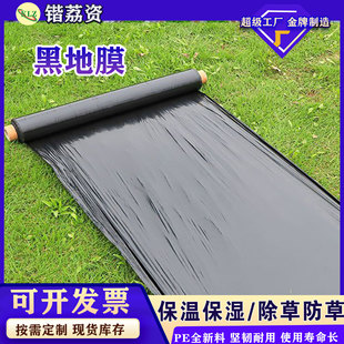 �ڵ�Ĥ ��ɫ��Ĥ �r�ñ�Ĥ���غڵ�Ĥ����Ĥ�r�úڵ�Ĥ�r�úڵ�Ĥ