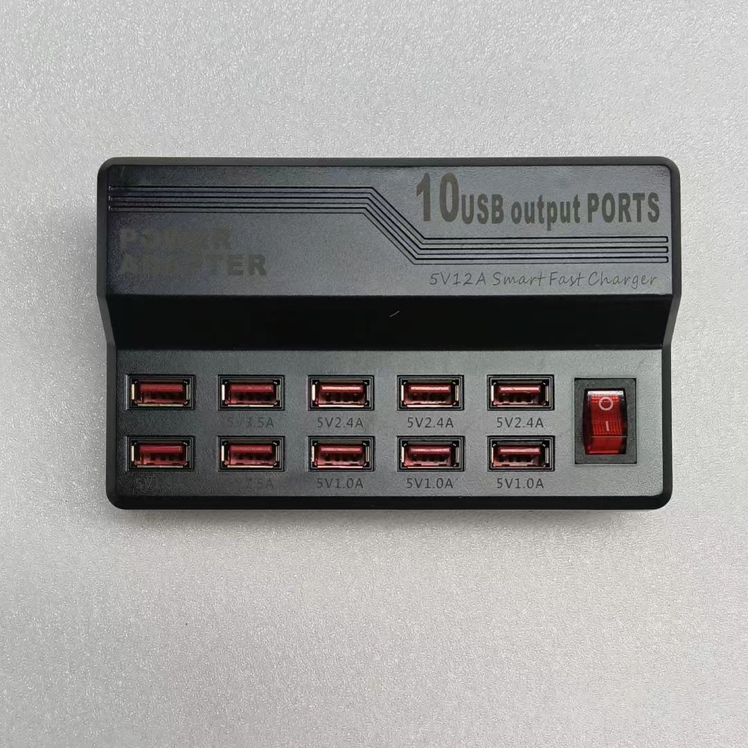 10홀 USB 충전기