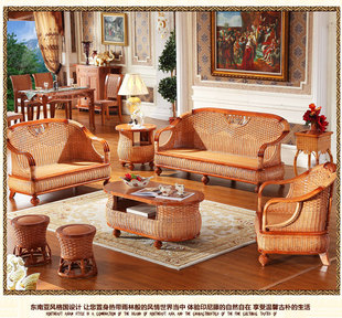 Rattan Sofa Combination Living Room Rattan Chair Sofa Rattan Sofa Five-piece Set Rattan Art Bamboo Rattan Furniture Southeast Asian Style