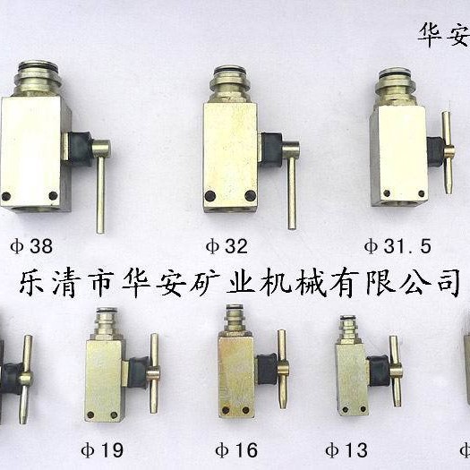 大批量供应矿用QJ系列球阀（规格种类齐全）
