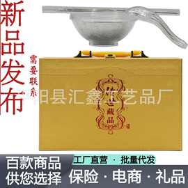 五福临门银碗三件套镀银百福银碗三件套会销礼品大量现货