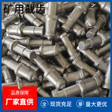 U92���X�ӹ���ú�C���ý��X�m���Ӳ���^�ߵ�ú��Ӳ�ҽ��X