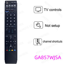 �m��������ҕ�C�b����  GA857WJSA