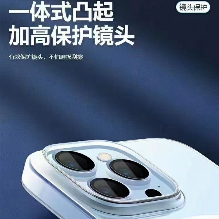 Xレベルクリスタル磁気シリーズは、Apple 17/16 Promax PC素材の携帯電話ケースに適しています。|undefined