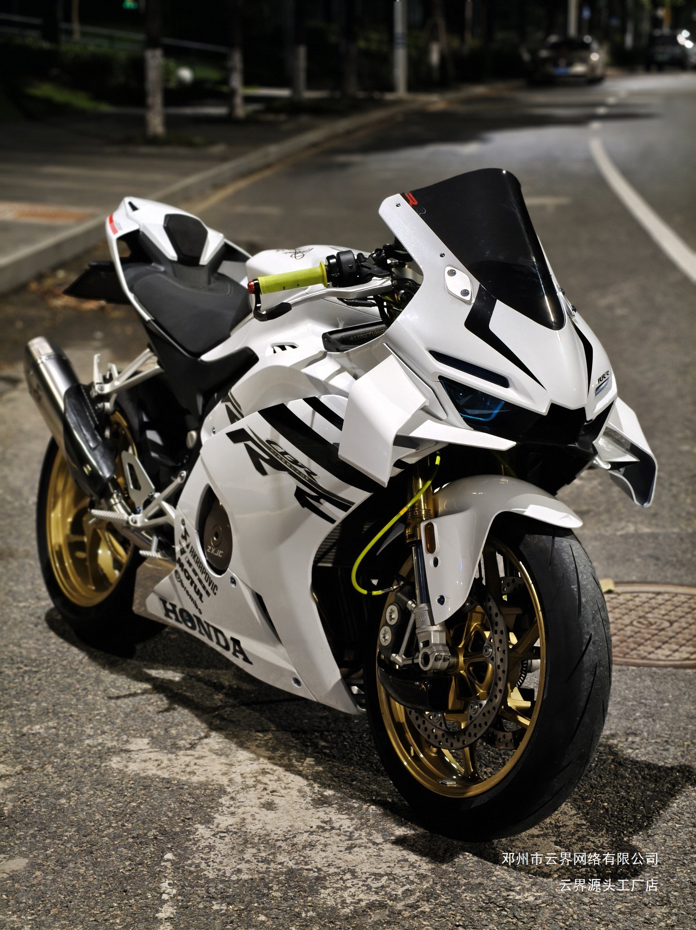 Suitable for Zhang Xue 500Rr Rear Hump Racing Tail Decoration Cover, Airflow Racing Windshield, Wind Deflector