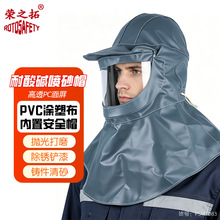 �s֮��PVC�����|��ɰñ��ˮ��ɰñ���rș�����R�������ù��I���m