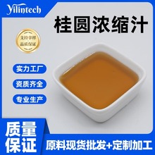 ���A��s֭ �Ƕ�&ge;60 ���Aԭ֭ ���۝�s֭ �������� ʳƷ��ԭ��