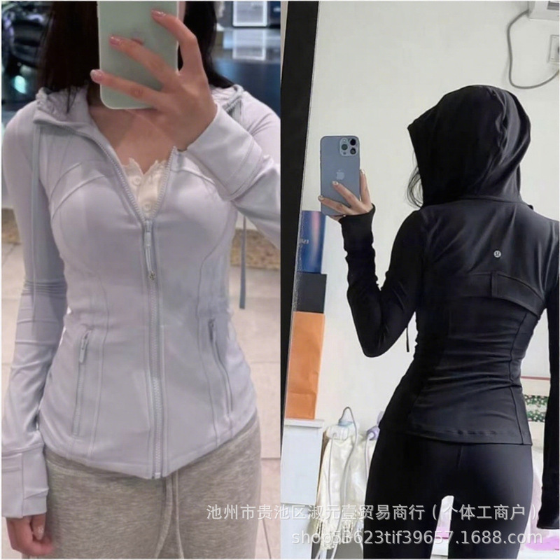 Lulu Original Standard Define Hooded Slim Cardigan Zipper Yoga Jacket Jacket Top Sports Fitness Women's Style