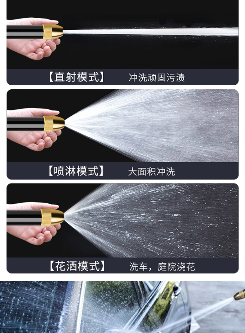 Super Powerful Pressure Washing Nozzle for Home Use, Pressurized Cleaning, Connects to Tap Water, All-Metal High-Pressure Car Wash Water Gun