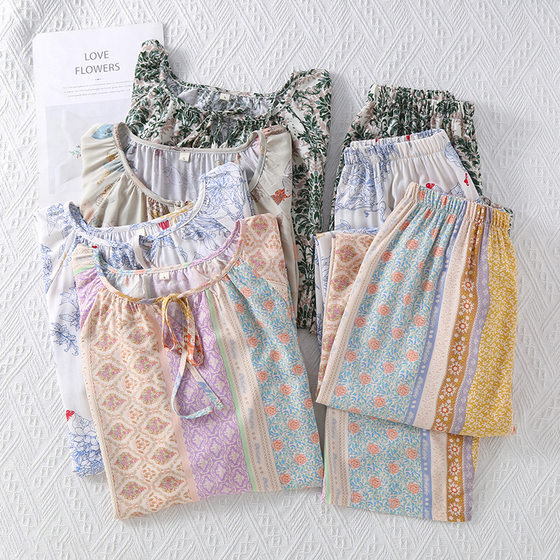 Pajamas Cotton Silk Spring and Summer National Style High-end Long-sleeved Ram Cotton Women's Long-sleeved Thin Loose Air-conditioning Clothing Home Clothes Suit