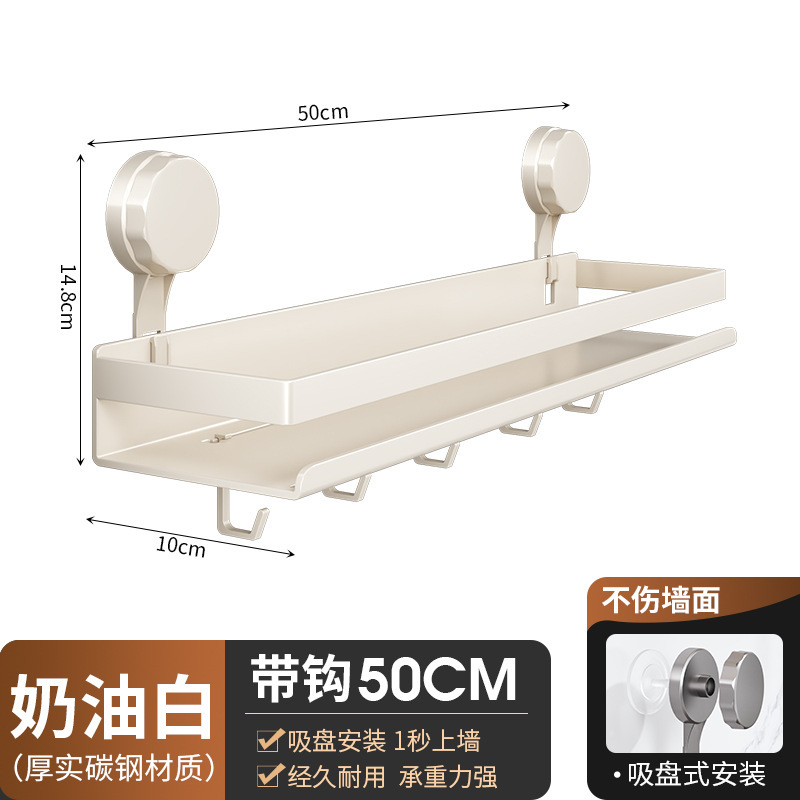 パンチングナイフホルダーなしのキッチン収納ラック多機能吸盤バスルームトイレ壁掛け洗面台トイレ収納|undefined