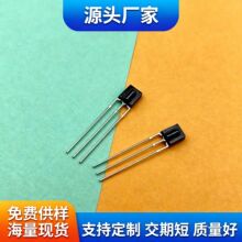 ���`�����ɔ_�b�ؽ����^ �h���x�͸ߜ�ͨ��38Khz�t�⾀�����^