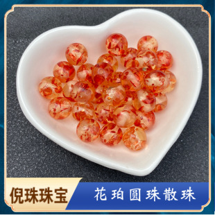 ����ɢ�龫�x�t����A���������6mm-20mm��������������������